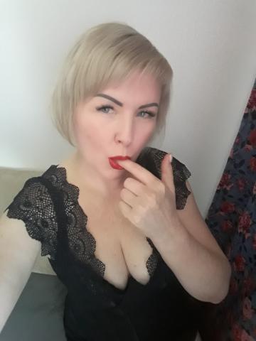 Забава